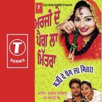 Gurjit Dandiwal Songs MP3 Download